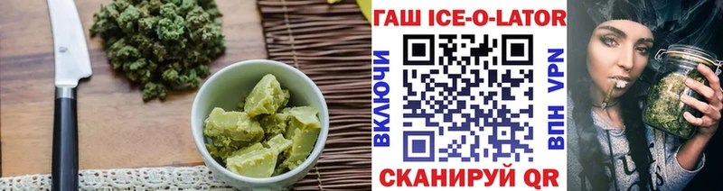 Cannafood марихуана  Азнакаево 