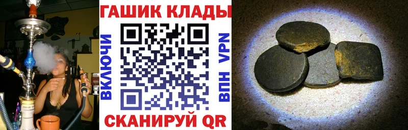 omg рабочий сайт  Азнакаево  ГАШИШ убойный 