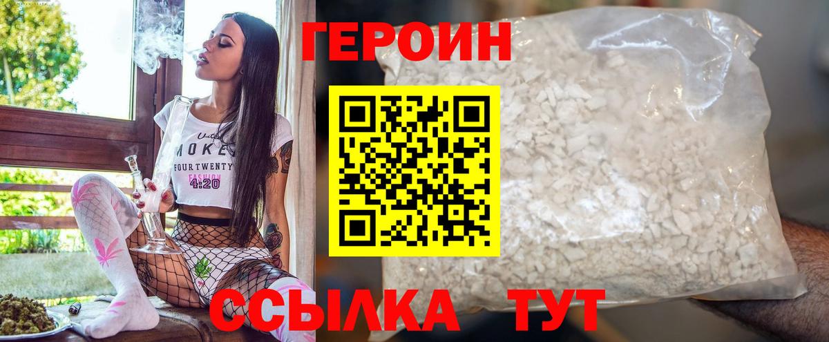Канабис Азнакаево