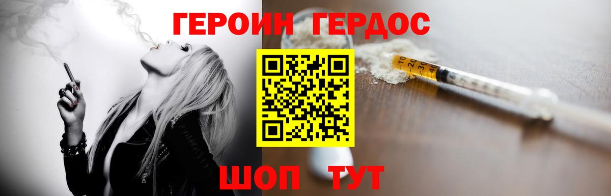 Меф Азнакаево