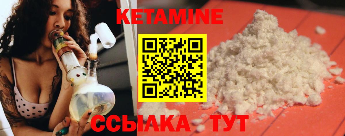 ГАШ  Вход с VPN  Где купить наркотики?  КОКАИН  Азнакаево  Каннабис  Меф МЯУ МЯУ кристаллы 