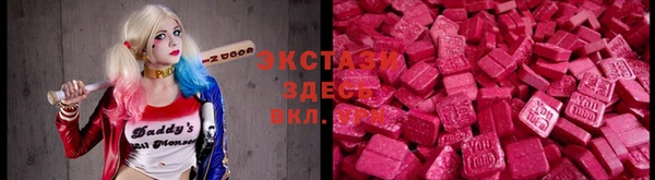 героин Переславль-Залесский