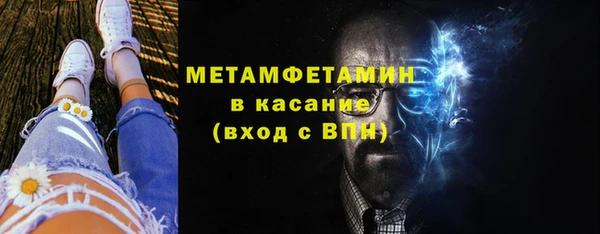 mix Дмитров