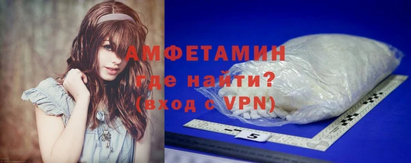 кокаин Ессентукская