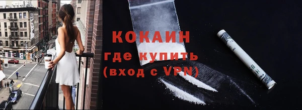 ECSTASY Пестово