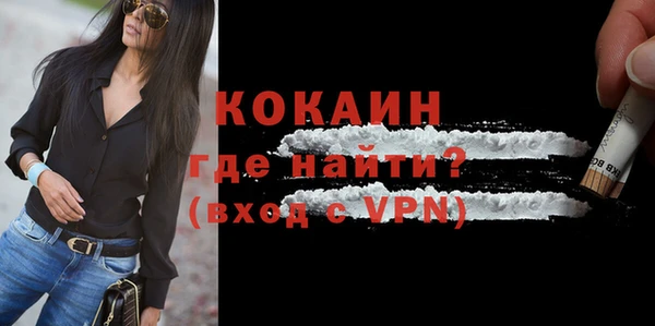 героин Переславль-Залесский