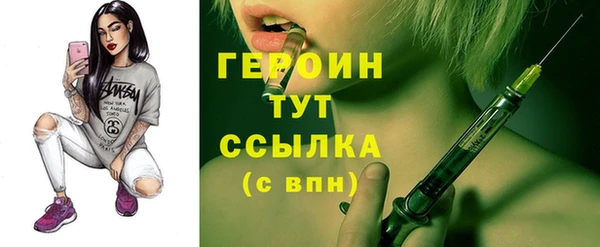 ECSTASY Пестово