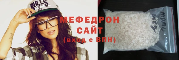 ECSTASY Пестово