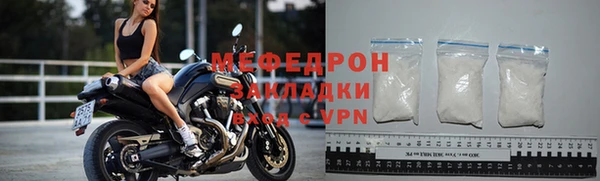 героин Переславль-Залесский
