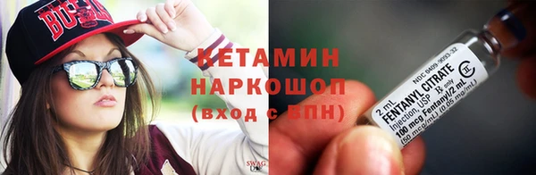 героин Переславль-Залесский