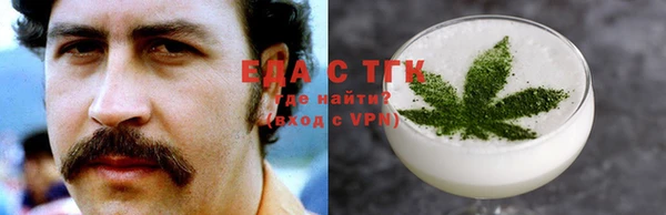 героин Переславль-Залесский