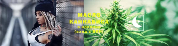 ECSTASY Пестово