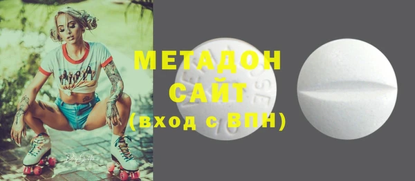 героин Переславль-Залесский
