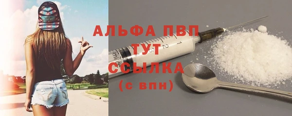 героин Переславль-Залесский