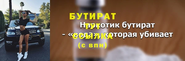 героин Переславль-Залесский