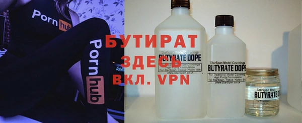 ECSTASY Пестово