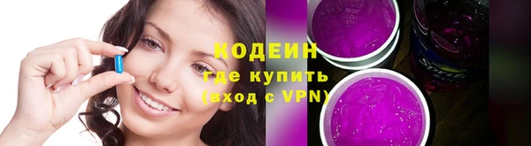 герыч Пересвет