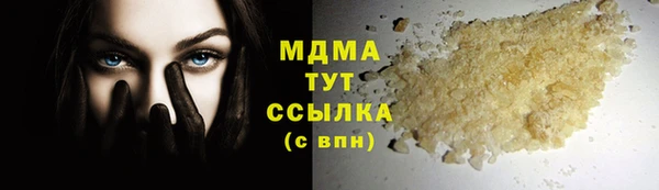 ECSTASY Пестово