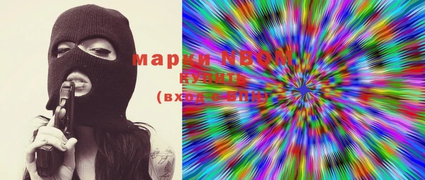 ECSTASY Пестово