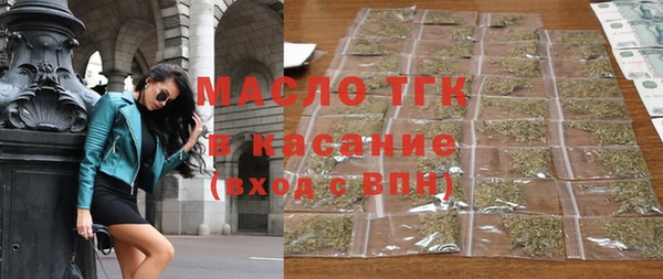 героин Переславль-Залесский