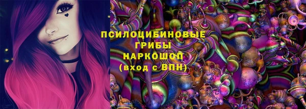 героин Переславль-Залесский