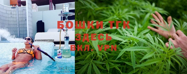 jwh Бикин