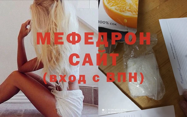 mix Дмитров