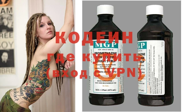 героин Переславль-Залесский