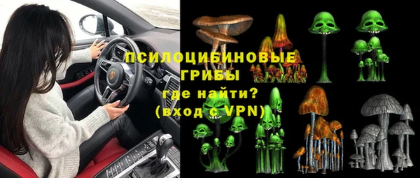 героин Переславль-Залесский