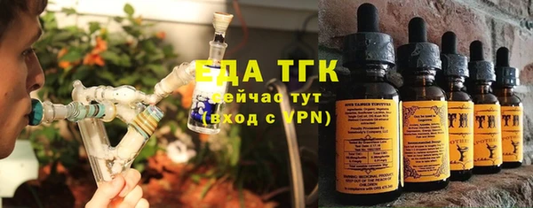 ECSTASY Пестово