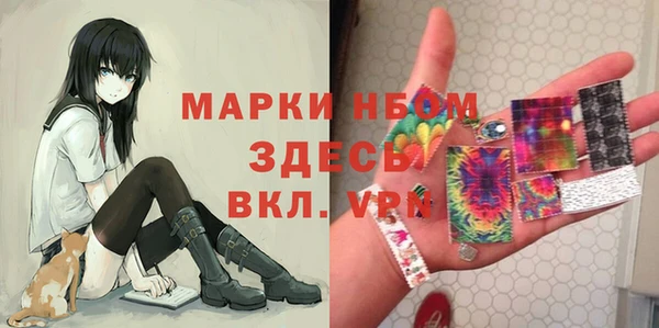 ECSTASY Пестово