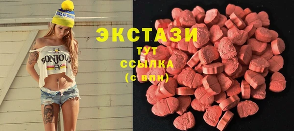 хмурый Билибино