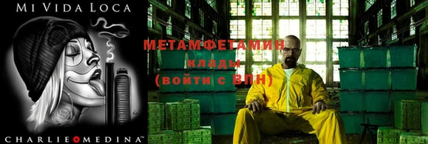 ECSTASY Пестово