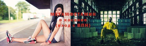 героин Переславль-Залесский