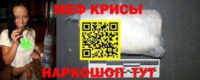 стаф Азнакаево