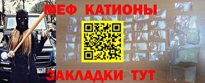 героин Абинск