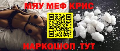 герыч Азнакаево