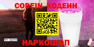 MDMA Premium VHQ Абакан