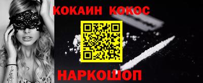 герыч Азнакаево