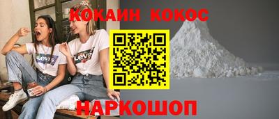 герыч Азнакаево