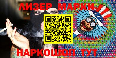 MDMA Premium VHQ Абакан