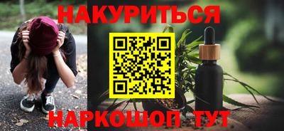 MDMA Premium VHQ Абакан