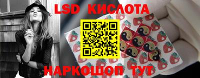 MDMA Premium VHQ Абакан