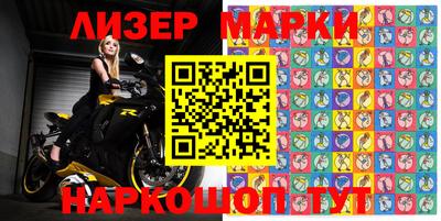 героин Абинск