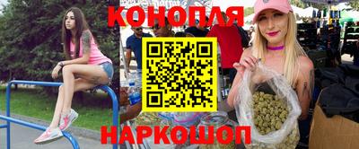 MDMA Premium VHQ Абакан