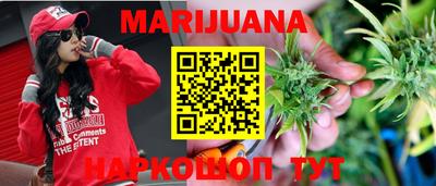 стаф Азнакаево