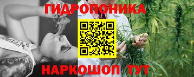 MDMA Premium VHQ Абакан