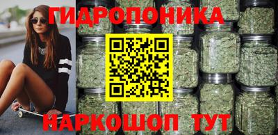 герыч Азнакаево