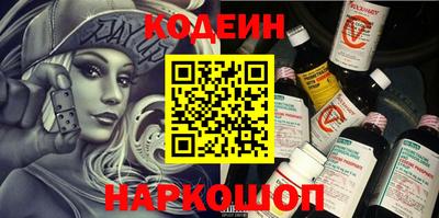 стаф Азнакаево