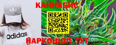 стаф Азнакаево